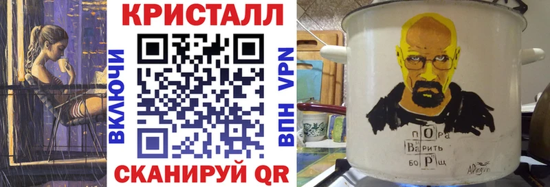 кракен сайт  Первомайск  Amphetamine 98%  купить наркоту 