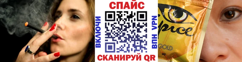 Бутират 99%  мега зеркало  Первомайск 