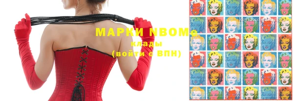 дурь Верея