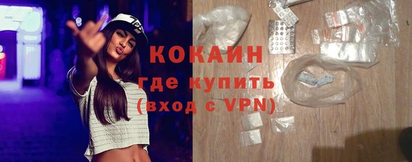 скорость mdpv Верхнеуральск