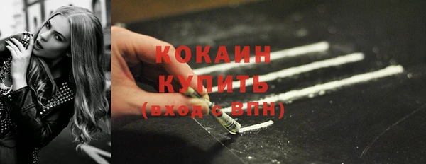 скорость mdpv Верхнеуральск