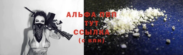 скорость mdpv Верхнеуральск