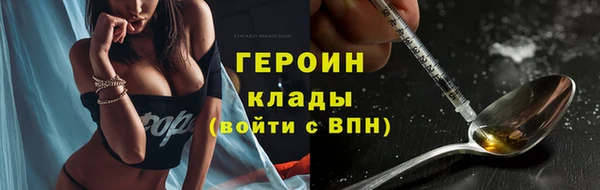 скорость mdpv Верхнеуральск