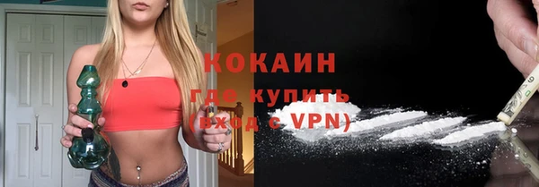 дурь Верея