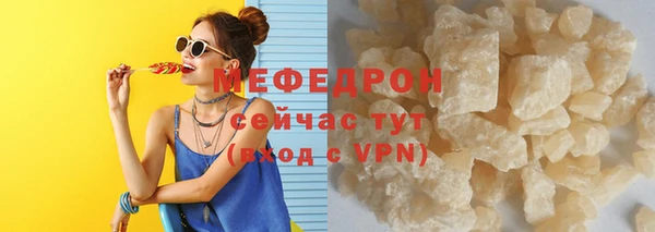 скорость mdpv Верхнеуральск