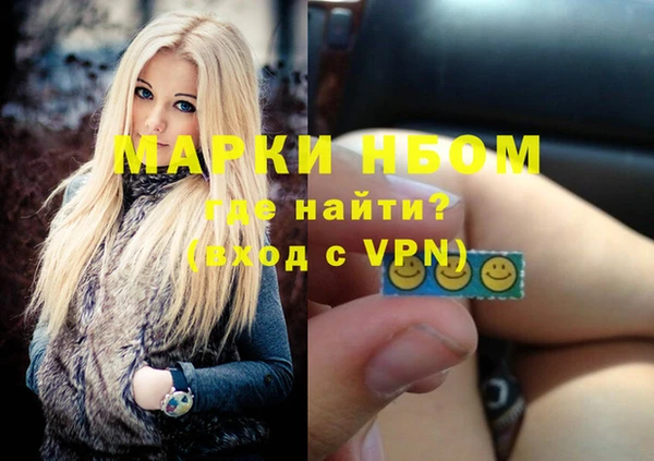 дурь Верея