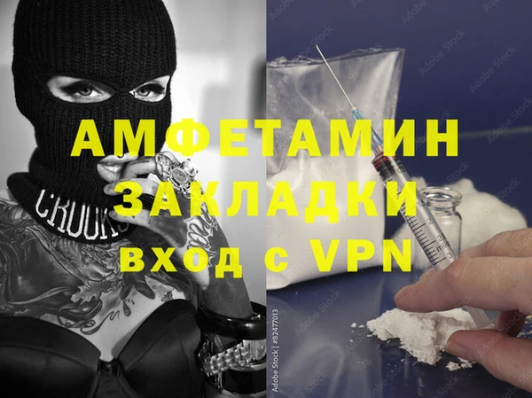дурь Верея