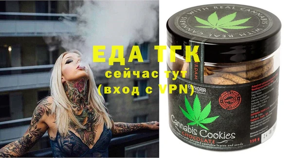 дурь Верея