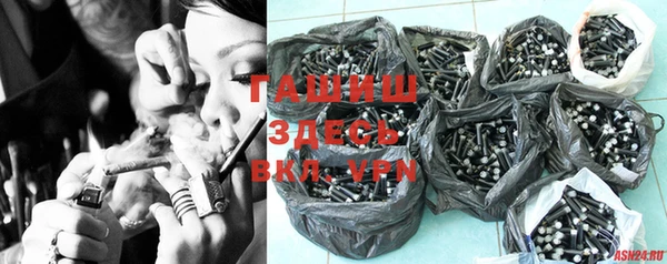 кокаин колумбия Тайга