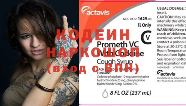 дурь Верея