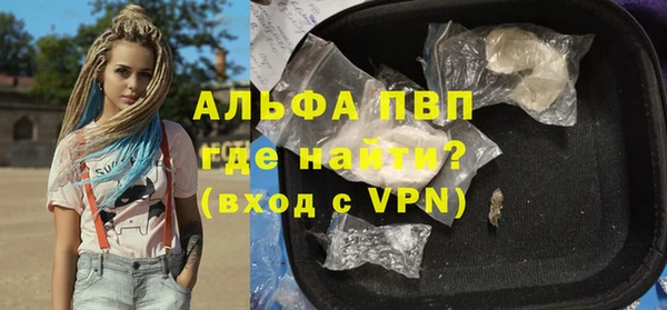 дурь Верея