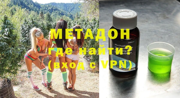 дурь Верея
