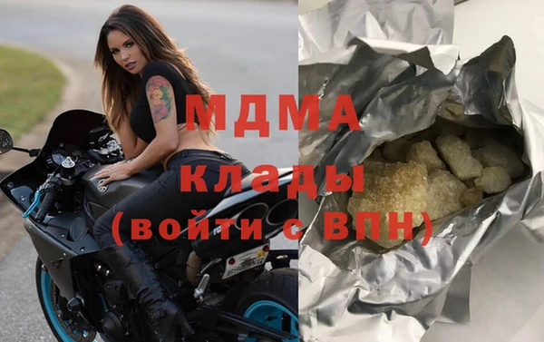 дурь Верея