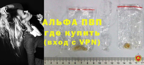 дурь Верея