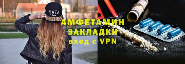 дурь Верея