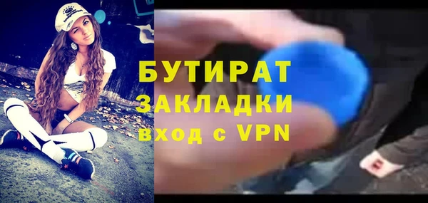 скорость mdpv Верхнеуральск