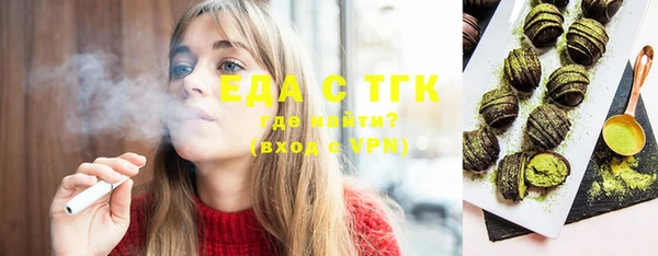 скорость mdpv Верхнеуральск