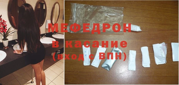 2c-b Сясьстрой