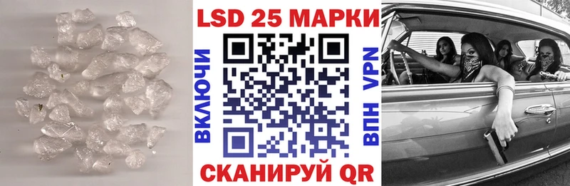 хочу   ссылка на мегу сайт  ЛСД экстази ecstasy  даркнет телеграм  Первомайск 