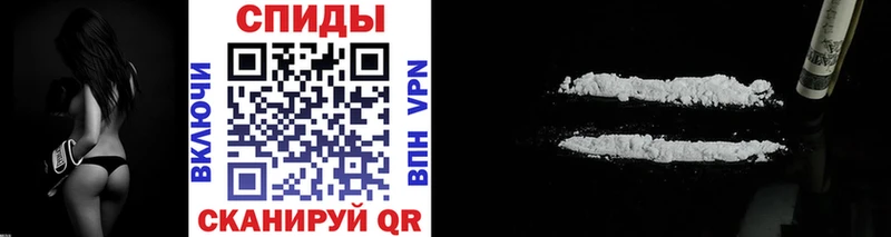 Метамфетамин витя  Первомайск 